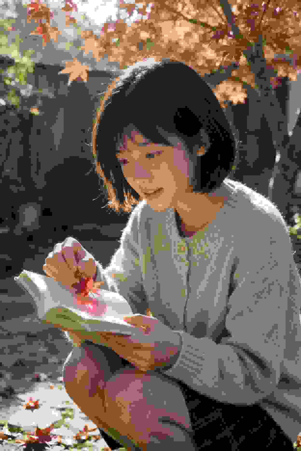 医术通神录